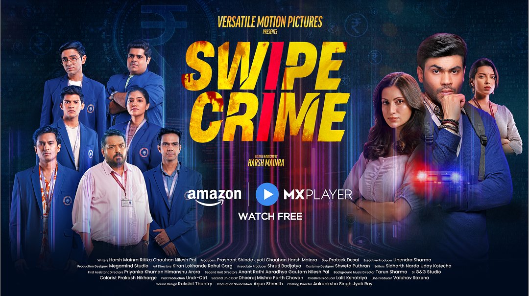 Swipe Crime Banner